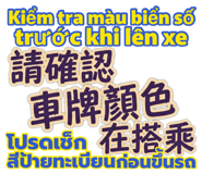 885476410