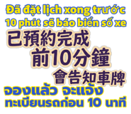 885476422