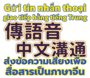 885476423