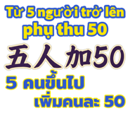 885476437