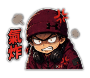 885476442