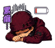 885476443