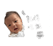 885476610