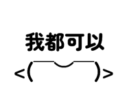 885476666