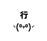 885476667