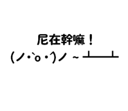 885476668
