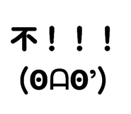 885476670