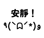 885476672