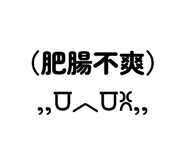 885476673