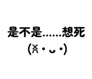 885476674