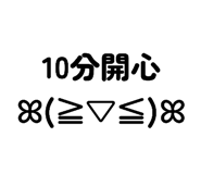 885476675