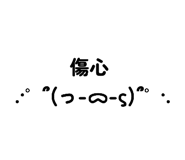 885476676