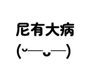 885476677