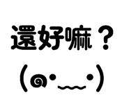 885476679