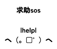 885476681