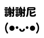 885476682