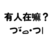 885476684