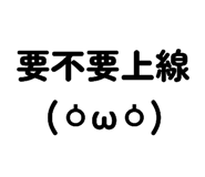 885476685