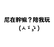 885476688