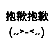 885476690
