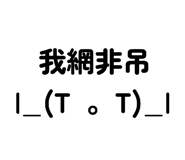 885476691