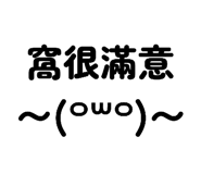 885476692