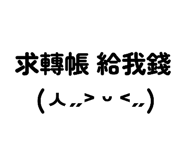 885476693