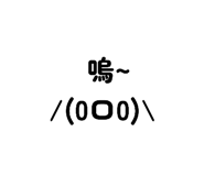 885476695