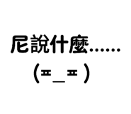 885476697