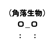 885476699