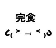885476701