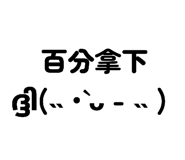 885476704