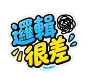 885476797