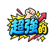 885476804