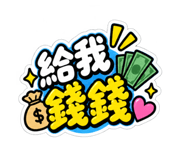 885476808