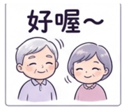 885476995