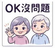 885476999