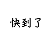 885477041