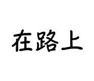 885477042