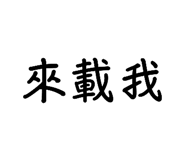 885477043