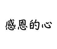 885477044