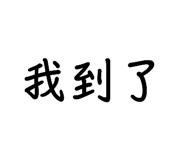 885477046