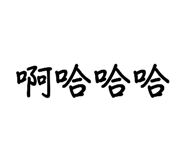 885477047