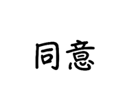 885477049