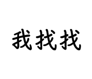 885477052