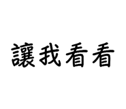 885477053