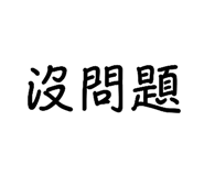 885477054