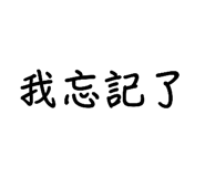 885477057