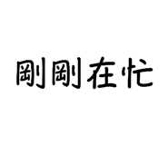 885477058