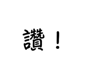885477060